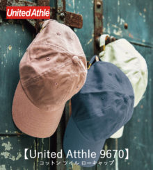 【United Athle 9670-01】