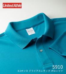 UnitedAthle 5910