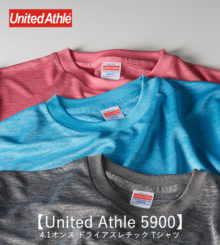 【UnitedAthle 5900】